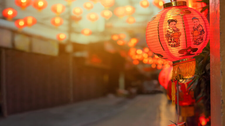 Chinese,new,year,lanterns,in,china,town.